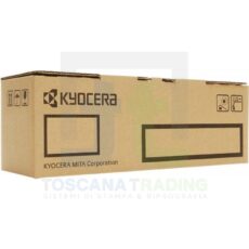 CARTUCCIA TONER ORIGINALE SP 311HE SP 311DN NERO EXTRA HIGH CAPACITY (821242)
