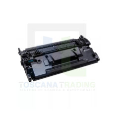 CARTUCCIA TONER NEUTRA 057H